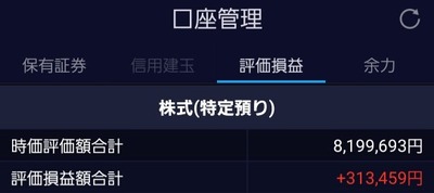 ★画像説明★