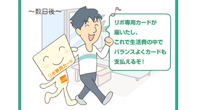 ★画像説明★