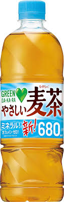 ★画像説明★