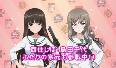 スロットまとめ