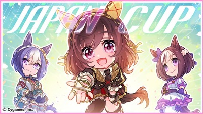 スマスロ2chまとめ