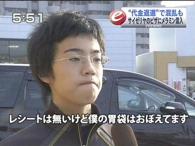 ★画像説明★