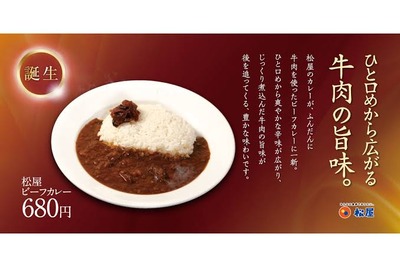 ★画像説明★