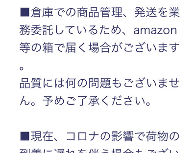 スロットとパチンコのまとめ鈴木さん速報