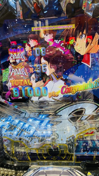 ★画像説明★