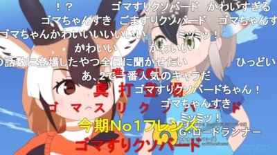 スロットとパチンコのまとめ鈴木さん速報