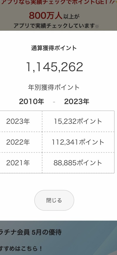 ★画像説明★