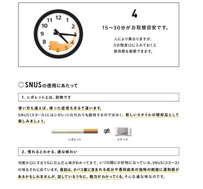 パチンコ・スロットに関連する画像