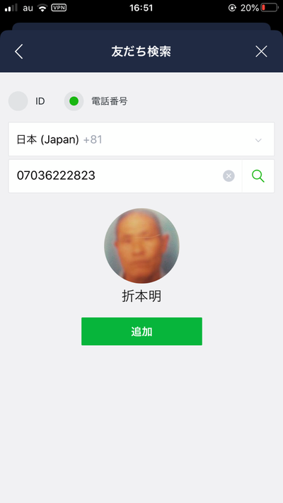パチンコ・スロット まとめに関連する画像