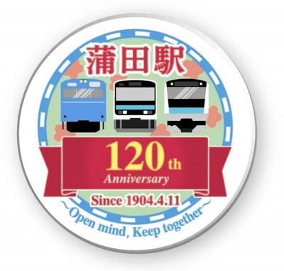 スマスロ2chまとめ