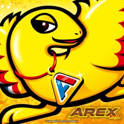 の評価・感想・評判