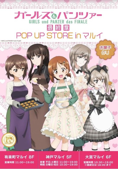 スロットまとめ