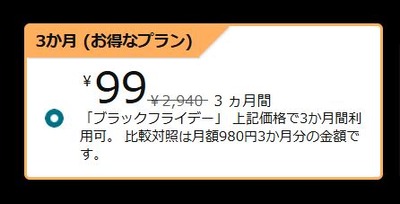 スロットなんJ