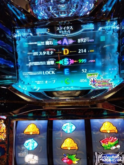 ★画像説明★