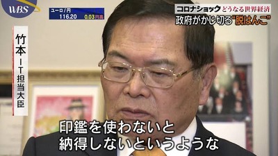 パチンコ・スロット まとめに関連する画像
