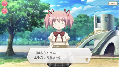 パチンコ・スロットに関連する画像