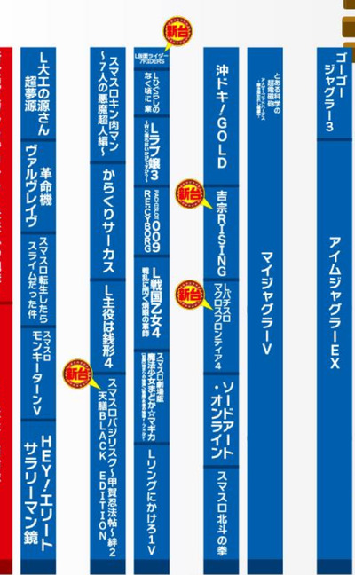 ★画像説明★