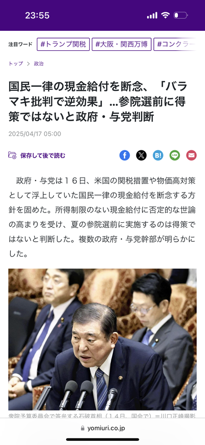 ★画像説明★