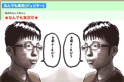 スロットまとめ