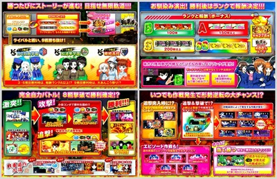 ★画像説明★