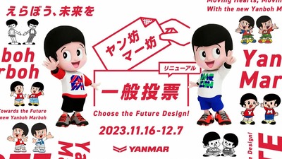 ★画像説明★