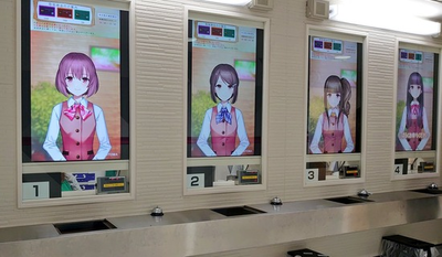 パチンコ・スロットに関連する画像