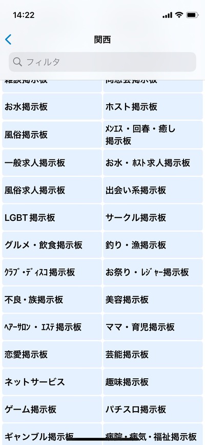 ★画像説明★