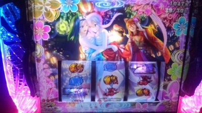 ★画像説明★