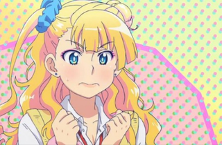 パチンコやる女