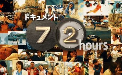 スロットまとめ