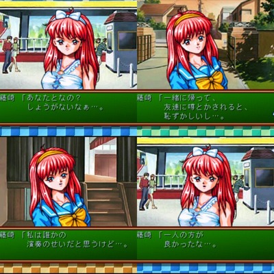 ★画像説明★
