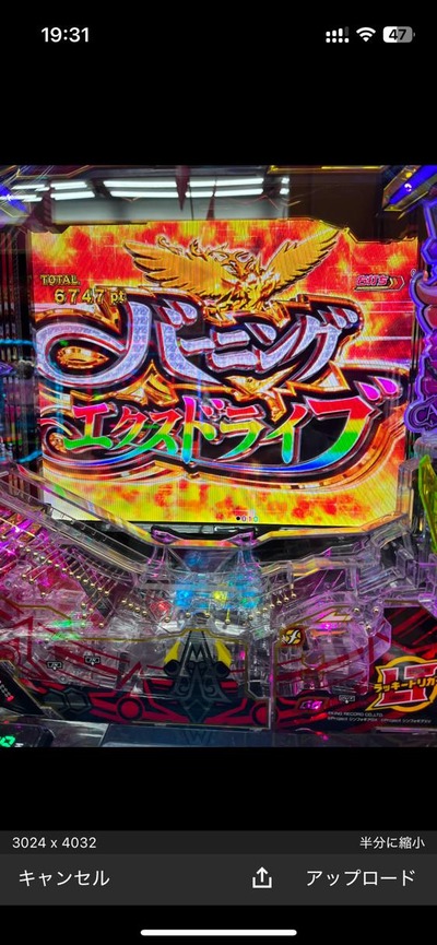 ★画像説明★