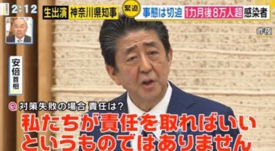 パチンコまとめ