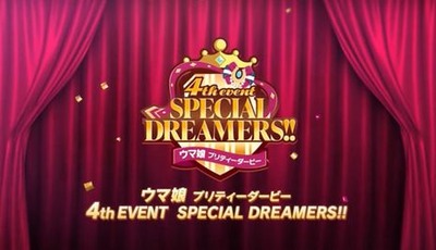 スロットまとめ