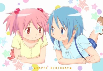 スマスロまとめ