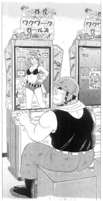スロットとパチンコのまとめ鈴木さん速報