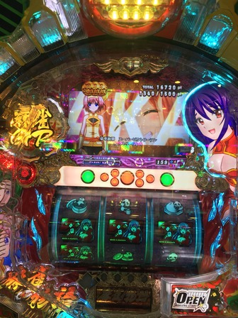 CR麻雀物語 ドラム 評価 感想 口コミに関連する画像2