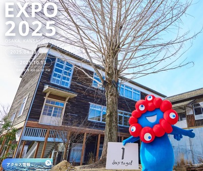 スマスロまとめ