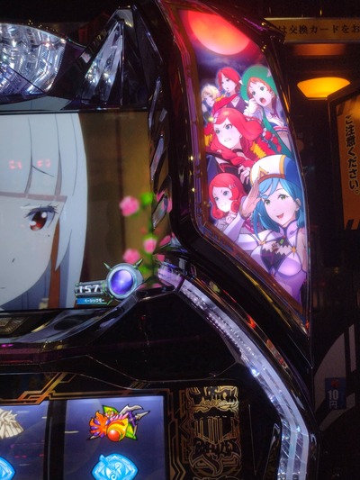 ★画像説明★