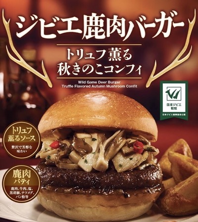 スロットとパチンコのまとめ鈴木さん速報