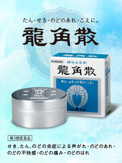★画像説明★