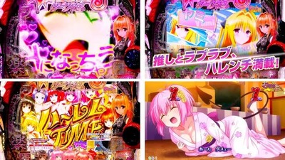 ★画像説明★