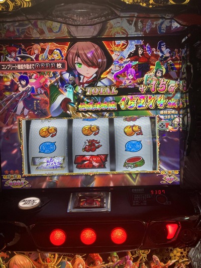 ★画像説明★
