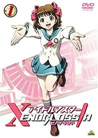 スロットとパチンコのまとめ鈴木さん速報