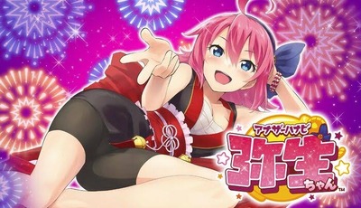 スロットとパチンコのまとめ鈴木さん速報
