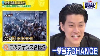 パチンコ・スロット まとめに関連する画像