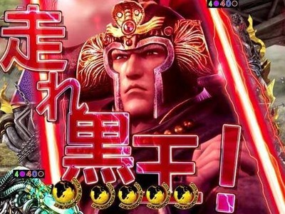 パチンコまとめ