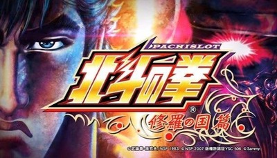 スロットまとめ