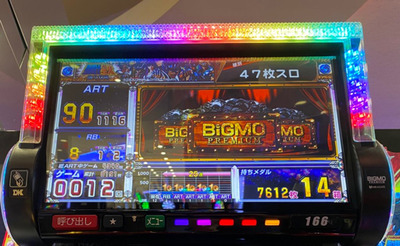 スロットとパチンコのまとめ鈴木さん速報