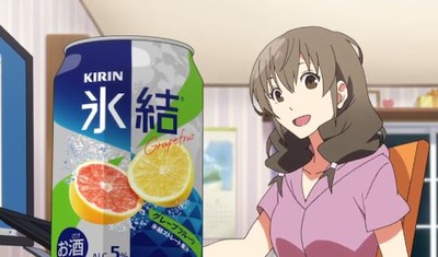 スロットB級グルメ